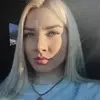Отзыв от Инна Рябова