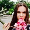 Отзыв от Гульнара Комиссарова